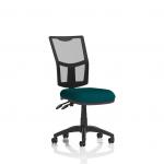In this photo, a sleek and modern Dynamic Mesh Back Chair Eclipse Plus II Lever Task Operator Chair shines in a unique bespoke color. The mesh back adds functionality, while the vibrant Maringa Teal seat brings a pop of color to any workspace.