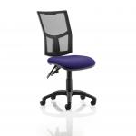 Eclipse II Lever Task Operator Chair Mesh Back With Bespoke Colour Seat in Purple KCUP1008