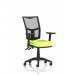 Eclipse Plus II Lever Task Operator Chair Mesh Back With Height Adjustable Arms Bespoke Colour Seat Myrrh Green KCUP1010