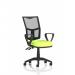 Eclipse Plus II Lever Task Operator Chair Mesh Back With Loop Arms Bespoke Colour Seat Myrrh Green KCUP1018