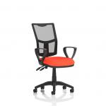 This chair features a modern, dynamic design, with a mesh back and loop arms. The seat has a bright tabasco orange color and can be customized to fit any space. Perfect for a contemporary office environment.