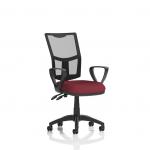 In the photograph, a sleek and modern Dynamic Mesh Back Chair, model Eclipse Plus II, can be seen. The chair features a lever for adjustable seating, a mesh back, and loop arms. The seat is a vibrant, bespoke color, in shades of Ginseng and Chilli. This KCUP1022 chair is perfect for any office setting.