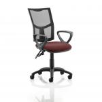 Eclipse II Lever Task Operator Chair Mesh Back With Bespoke Colour Seat With loop Arms in Ginseng Chilli KCUP1022
