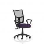 This photo features a sleek and modern Eclipse Plus II Lever Task Operator Chair with a dynamic mesh back for added support. The chair also includes loop arms and a bespoke color seat in a vibrant Tansy Purple hue.