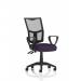 Eclipse Plus II Lever Task Operator Chair Mesh Back With Loop Arms Bespoke Colour Seat Tansy Purple KCUP1024