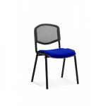 A photograph of Dynamic Visitors ISO Black Frame Mesh Back Bespoke Colour Stevia Blue captures a modern, sleek chair with a mesh backrest and striking blue color. Its dynamic design is highlighted by the black frame, making it a stylish addition to any space. (300 characters)