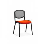 This picture shows a dynamic group of visitors, sitting on black framed chairs with mesh backs. Each chair is uniquely designed with a bespoke colour, such as the bold Tabasco Orange. Please note that a minimum order quantity of 4 is required and each chair is priced individually.