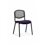 This image features a stylish black frame with a dynamic mesh back. The bespoke colour of tansy purple adds a pop of vibrancy and can be ordered in quantities of 4. Each item is priced individually.