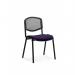 This image features a stylish black frame with a dynamic mesh back. The bespoke colour of tansy purple adds a pop of vibrancy and can be ordered in quantities of 4. Each item is priced individually.