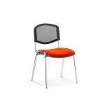 In this picture, we see a stylish and modern bright orange mesh back office chair with a dynamic design. The chrome frame adds a sleek touch, while the bespoke colour and customisable options offer versatility. The minimum order quantity is 4, and pricing is individual.