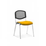 The image shows a group of dynamic visitors sitting on chairs with chrome frames and mesh backs. The chairs come in a bespoke senna yellow color and have a minimum order quantity of 4, each priced individually.