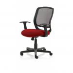 This image features a sleek and modern dynamic mesh back chair, specifically the Mave Task Operator model, in bold black and a bespoke color seat. The chair also has arms for added comfort and stability, while the background displays a vibrant bergamot cherry hue.