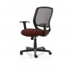 The photo captures a sleek and modern Mave Task Operator Chair with a dynamic mesh back in black. The arms provide additional support and the seat can be customized in a unique color, such as ginseng or chilli.