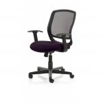 The Mave Task Operator Chair features a sleek black mesh back and adjustable arms for added comfort. Its bespoke-colored seat in tansy purple adds a pop of personality to any workspace. Perfect for a modern and dynamic office setting.