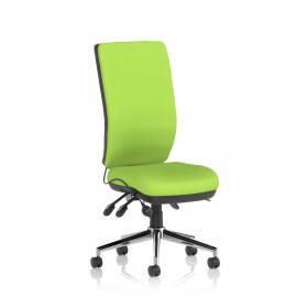 Chiro High Back Bespoke Colour Back And Seat Myrrh Green KCUP1485