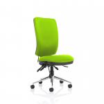 Chiro High Back Bespoke Colour Lime No Arms KCUP1485