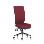 Chiro High Back Bespoke Colour Back And Seat Ginseng Chilli KCUP1486