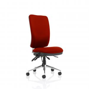 Photos - Computer Chair Chilli Chiro High Back Bespoke Colour Ginseng  No Arms KCUP1486 