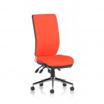 Chiro High Back Bespoke Colour Back And Seat Tabasco Orange KCUP1487