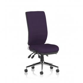 Chiro High Back Bespoke Colour Back And Seat Tansy Purple KCUP1489