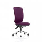 Chiro High Back Bespoke Colour Purple No Arms KCUP1489
