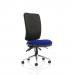 Chiro High Back Bespoke Colour Seat Admiral Blue No Arms KCUP1490