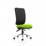 Chiro High Back Bespoke Colour Seat Lime No Arms KCUP1491
