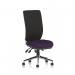 Chiro High Back Bespoke Colour Seat Tansy Purple KCUP1495