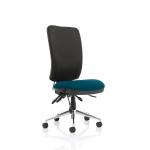 Chiro High Back Bespoke Colour Seat Teal No Arms KCUP1496