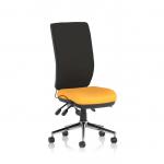 Chiro High Back Bespoke Colour Seat Senna Yellow KCUP1497