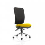 Chiro High Back Bespoke Colour Seat Yellow No Arms KCUP1497