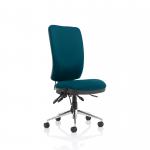 Chiro High Back Bespoke Colour Teal No Arms KCUP1498