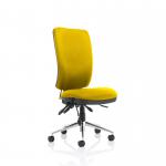 Chiro High Back Bespoke Colour Yellow No Arms KCUP1499