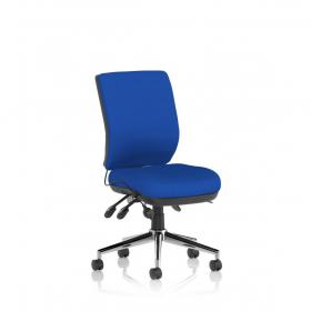 Chiro Medium Back Bespoke Colour Back And Seat Stevia Blue KCUP1500