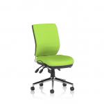 Chiro Medium Back Bespoke Colour Back And Seat Myrrh Green KCUP1501