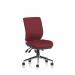 Chiro Medium Back Bespoke Colour Back And Seat Ginseng Chilli KCUP1502