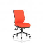 Chiro Medium Back Bespoke Colour Back And Seat Tabasco Orange KCUP1503