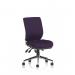 Chiro Medium Back Bespoke Colour Back And Seat Tansy Purple KCUP1505