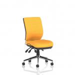 Chiro Medium Back Bespoke Colour Back And Seat Senna Yellow KCUP1507