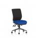 Chiro Medium Back Bespoke Colour Seat Stevia Blue KCUP1508