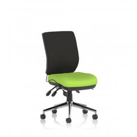 Chiro Medium Back Bespoke Colour Seat Myrrh Green KCUP1509