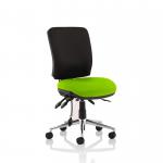 Chiro Medium Back Bespoke Colour Seat Lime No Arms KCUP1509