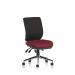 Chiro Medium Back Bespoke Colour Seat Ginseng Chilli KCUP1510