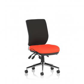 Chiro Medium Back Bespoke Colour Seat Tabasco Orange KCUP1511