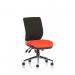 Chiro Medium Back Bespoke Colour Seat Tabasco Orange KCUP1511