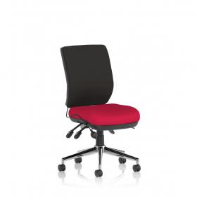 Chiro Medium Back Bespoke Colour Seat Bergamot Cherry KCUP1512