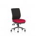 Chiro Medium Back Bespoke Colour Seat Bergamot Cherry KCUP1512