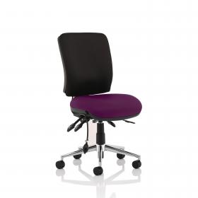 Chiro Medium Back Bespoke Colour Seat Tansy Purple No Arms KCUP1513