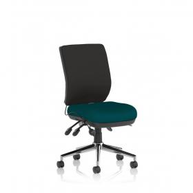 Chiro Medium Back Bespoke Colour Seat Maringa Teal KCUP1514