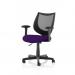 Camden Black Mesh Chair Bespoke Colour Seat Tansy Purple KCUP1521